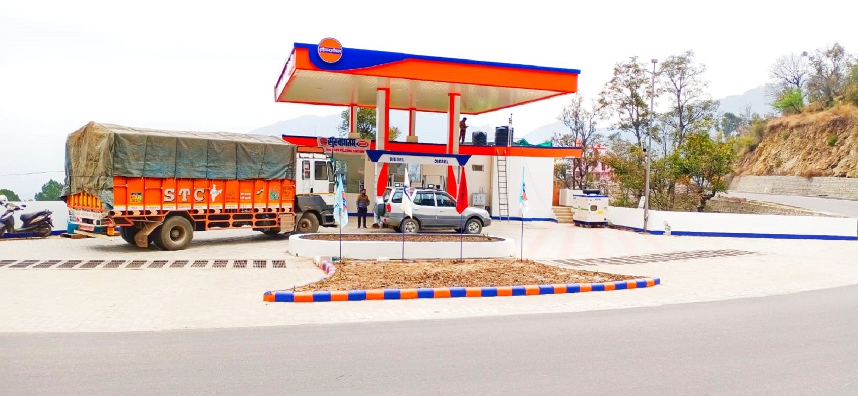 IndianOil - saloda, Solan